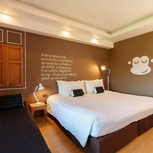 Double Room Lake View